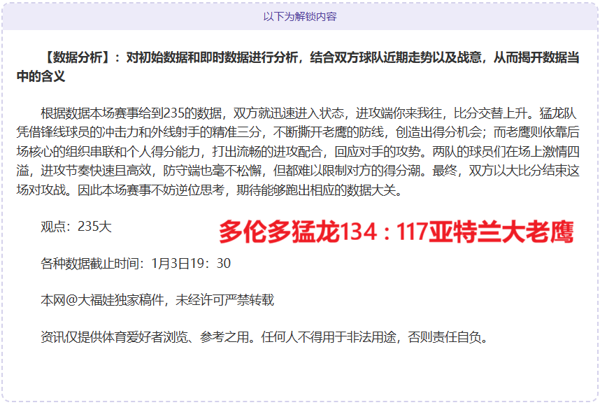 巅峰国际娱,产品,巅峰国际娱乐,巅峰国际娱乐集团,巅峰国际娱乐,超凡国际,巅峰国际娱乐官方,巅峰国际娱乐登录