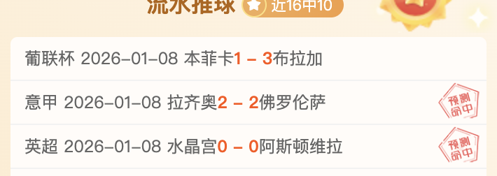 巅峰国际娱,产品,巅峰国际娱乐,巅峰国际娱乐集团,巅峰国际娱乐,超凡国际,巅峰国际娱乐官方,巅峰国际娱乐登录