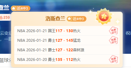 中国,女子青少年,足球联赛初,巅峰国际娱乐集团,巅峰国际娱乐,超凡国际,巅峰国际娱乐官方,巅峰国际娱乐登录