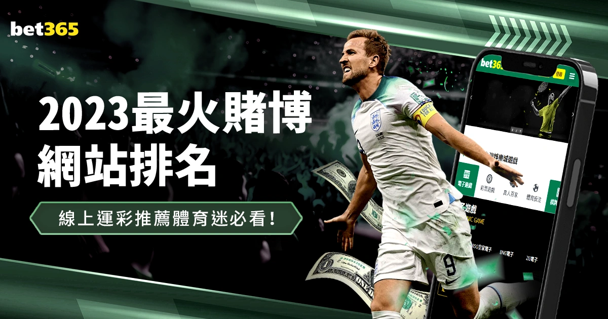 欧冠第二阶,费耶诺德轻,松战果盘点,巅峰国际娱乐集团,巅峰国际娱乐,超凡国际,巅峰国际娱乐官方,巅峰国际娱乐登录