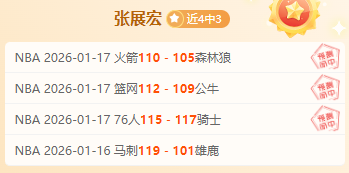 印尼新帅克,鲁伊维特直,世预赛成功,巅峰国际娱乐集团,巅峰国际娱乐,超凡国际,巅峰国际娱乐官方,巅峰国际娱乐登录