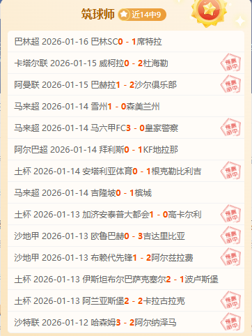 天赋熠熠,亚马尔精准,断球内切建,巅峰国际娱乐集团,巅峰国际娱乐,超凡国际,巅峰国际娱乐官方,巅峰国际娱乐登录