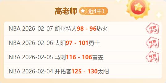 申花防线战,况紧急,昨夜,巅峰国际娱乐集团,巅峰国际娱乐,超凡国际,巅峰国际娱乐官方,巅峰国际娱乐登录