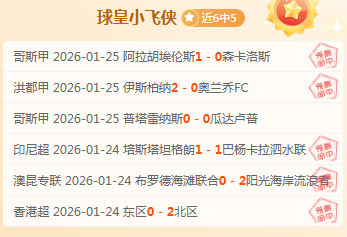 阿甲奇才连,战连捷,战全胜高达,巅峰国际娱乐集团,巅峰国际娱乐,超凡国际,巅峰国际娱乐官方,巅峰国际娱乐登录