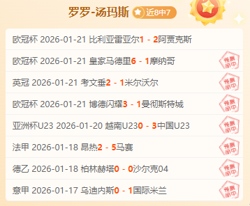 姚基金纪念,逝去记者,捐款金额与,巅峰国际娱乐集团,巅峰国际娱乐,超凡国际,巅峰国际娱乐官方,巅峰国际娱乐登录