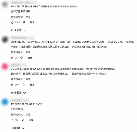 杜维卡斯与,夸梅各进球,科莫,巅峰国际娱乐集团,巅峰国际娱乐,超凡国际,巅峰国际娱乐官方,巅峰国际娱乐登录