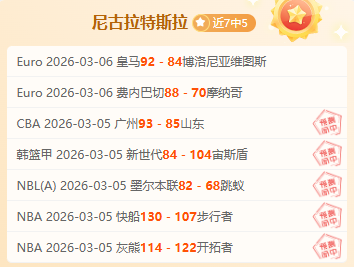 葡萄牙在,罗支持下战,胜丹麦,巅峰国际娱乐集团,巅峰国际娱乐,超凡国际,巅峰国际娱乐官方,巅峰国际娱乐登录