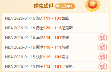 国际米兰击,败维罗纳,领跑意甲积,巅峰国际娱乐集团,巅峰国际娱乐,超凡国际,巅峰国际娱乐官方,巅峰国际娱乐登录