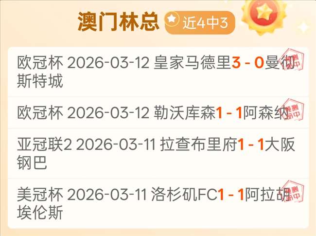 电竞新星维,尼修斯惊艳,加盟,巅峰国际娱乐集团,巅峰国际娱乐,超凡国际,巅峰国际娱乐官方,巅峰国际娱乐登录