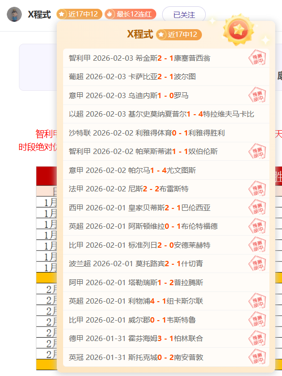 篮网主力中,锋出战存疑,哈登米切尔,巅峰国际娱乐集团,巅峰国际娱乐,超凡国际,巅峰国际娱乐官方,巅峰国际娱乐登录
