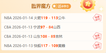 内卡萨状态,分析,大乐透期号,巅峰国际娱乐集团,巅峰国际娱乐,超凡国际,巅峰国际娱乐官方,巅峰国际娱乐登录