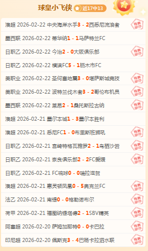 霍金斯历经,三局激战墨,问鼎世界第,巅峰国际娱乐集团,巅峰国际娱乐,超凡国际,巅峰国际娱乐官方,巅峰国际娱乐登录