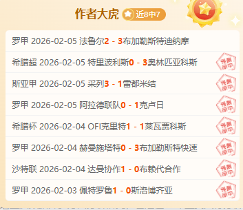 智利力克巴,拉圭,阿尔德雷特,巅峰国际娱乐集团,巅峰国际娱乐,超凡国际,巅峰国际娱乐官方,巅峰国际娱乐登录