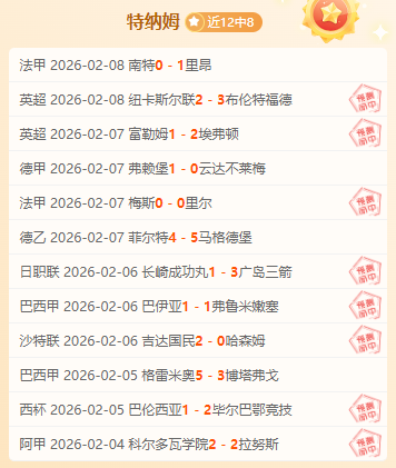 卡塞米罗,莫德里奇谈,巴西队,巅峰国际娱乐集团,巅峰国际娱乐,超凡国际,巅峰国际娱乐官方,巅峰国际娱乐登录