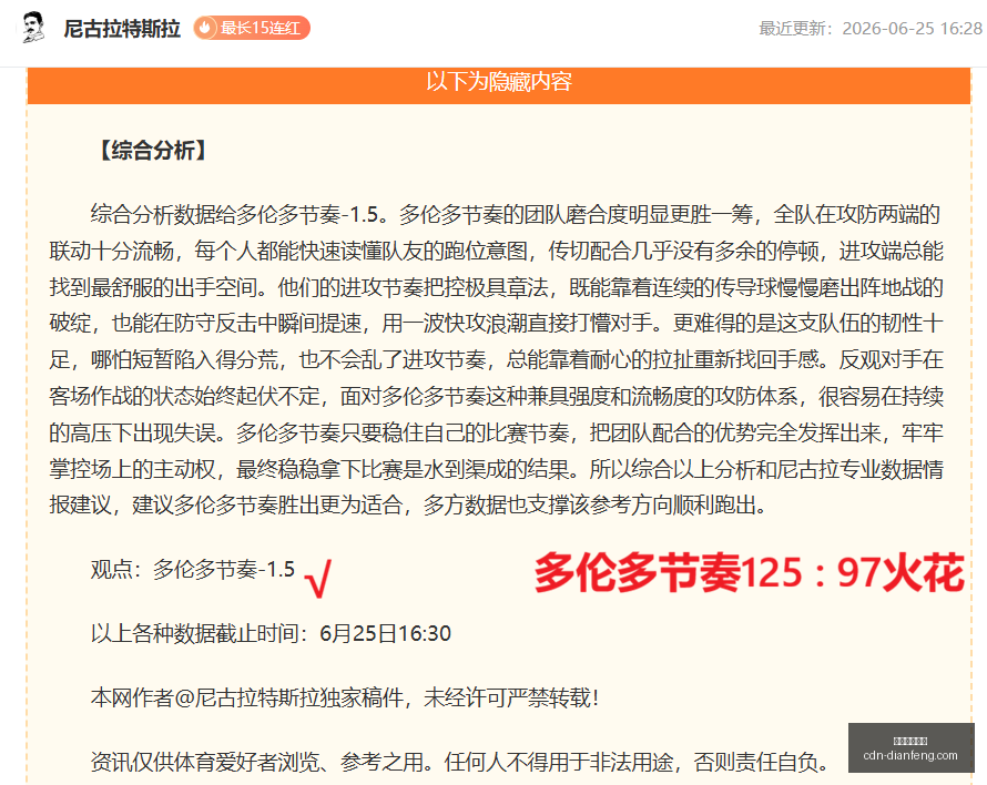 巅峰国际娱,巅峰国际娱乐,巅峰国际娱乐官网,巅峰国际娱乐官网,巅峰娱乐App,巅峰娱乐互动,巅峰娱乐登录,巅峰娱乐平台