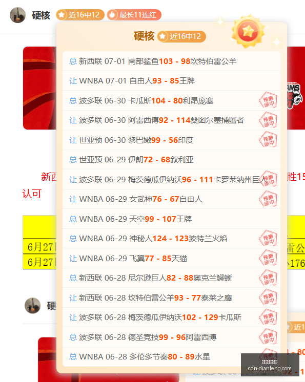 巅峰国际娱,巅峰国际娱乐,巅峰国际娱乐官网,巅峰国际娱乐官网,巅峰娱乐App,巅峰娱乐互动,巅峰娱乐登录,巅峰娱乐平台