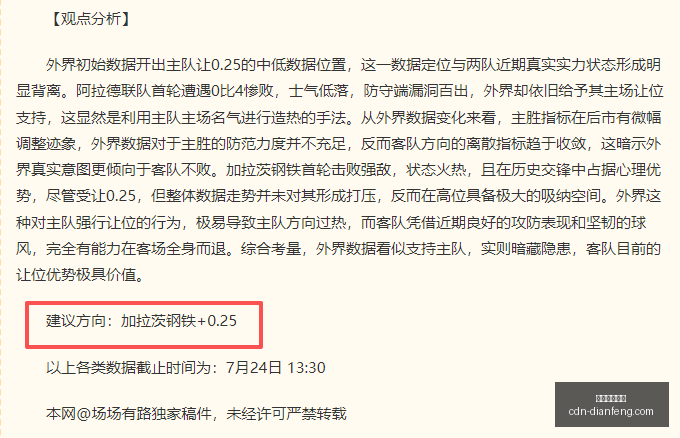 巅峰国际娱,巅峰国际娱乐,巅峰国际娱乐官网,巅峰国际娱乐官网,巅峰娱乐App,巅峰娱乐互动,巅峰娱乐登录,巅峰娱乐平台