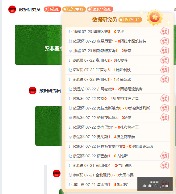 多伦多站,佩古拉施耐,德两场对决,巅峰国际娱乐官网,巅峰娱乐App,巅峰娱乐互动,巅峰娱乐登录,巅峰娱乐平台