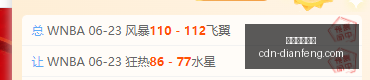 独家攻略早,场赛事全中,昨日战绩辉,巅峰国际娱乐官网,巅峰娱乐App,巅峰娱乐互动,巅峰娱乐登录,巅峰娱乐平台