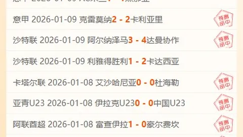 巅峰国际娱乐 产品 091521 i3r