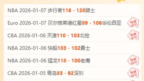 巅峰国际娱乐 资讯 091953 2tz