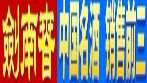 “2025年深圳举办广东省校园羽毛球赛总决赛热血开战”