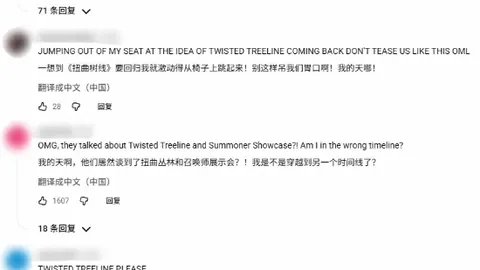 杜维卡斯与夸梅各进球，科莫1-1战平十人恩波利，法齐尼染红牌