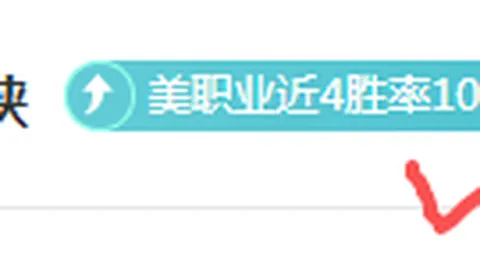 拉萨藏历新年至，工匠赶制经幡树忙