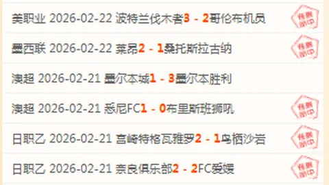 霍金斯历经三局激战墨菲，问鼎世界第一宝座