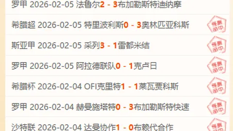 智利力克巴拉圭，阿尔德雷特制胜金球定胜负