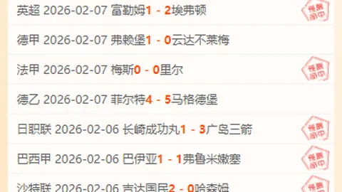 卡塞米罗：莫德里奇谈巴西队，强调信心与质合分析