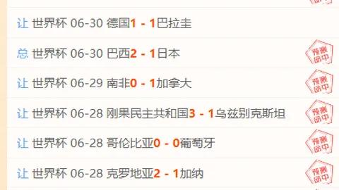 巅峰国际娱乐 182959