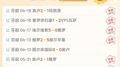 巅峰国际娱乐，巅峰国际娱乐官网， 182958 6