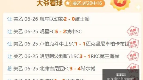 巅峰国际娱乐 183732