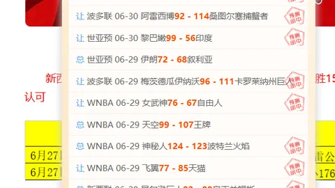 巅峰国际娱乐，巅峰娱乐互动， 185846 0
