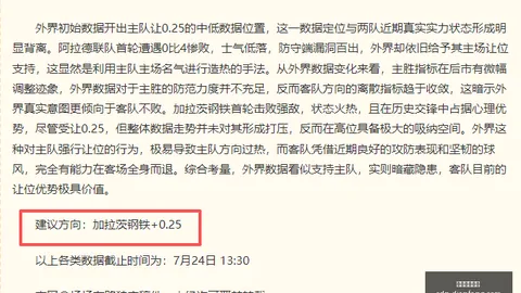 巅峰国际娱乐，巅峰娱乐互动， 195414 9