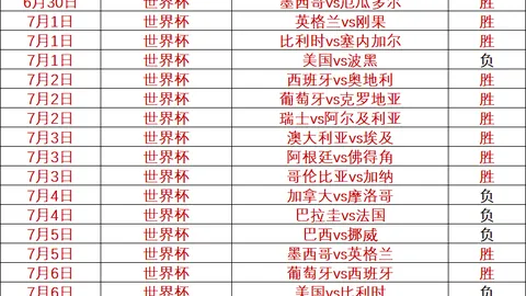 巅峰国际娱乐 194444 1