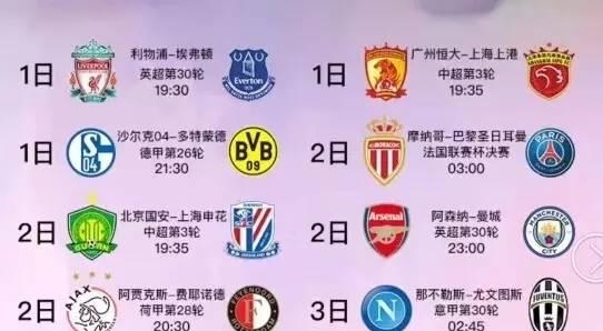 无论是在运